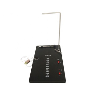 Simple Pendulum <strong>Vibration</strong> Image Demonstrator - Product Image 4