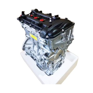 Mode : G4NA 4 Cylinder Complete <strong>Engines</strong> 2.0L 118KW Auto Car <strong>Engine</strong> Assembly for Hyundai - Product Image 2