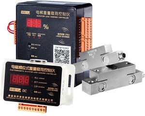 Khách hàng tiềm năng DK200 thang máy quá tải cảm biến tải di động chuyển tải trọng lượng điều khiển trọng lượng phát hiện xe dưới thang máy bộ phận - Product Image 3