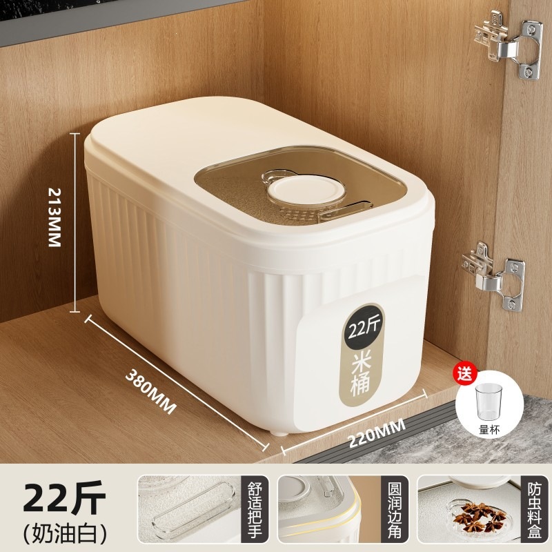 Creamy White - 22 catties