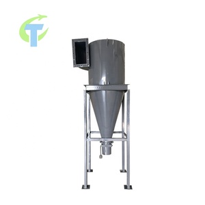 Vakum için siklon ayırıcı siklon toz toplayıcı ile - Product Image 3