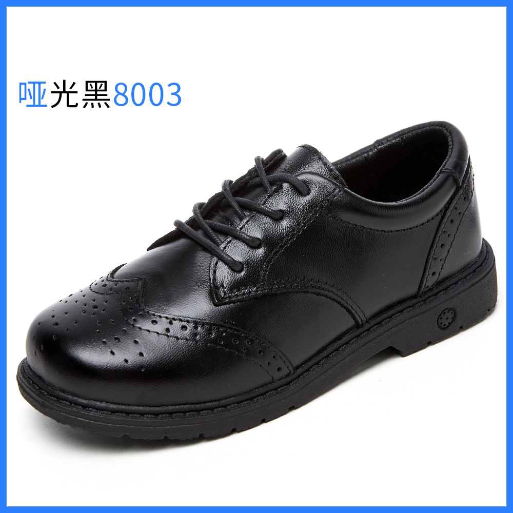First layer cowhide black 8003