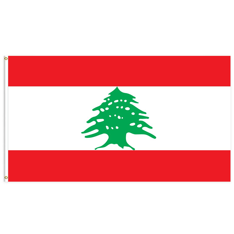 Drapeau du Liban
