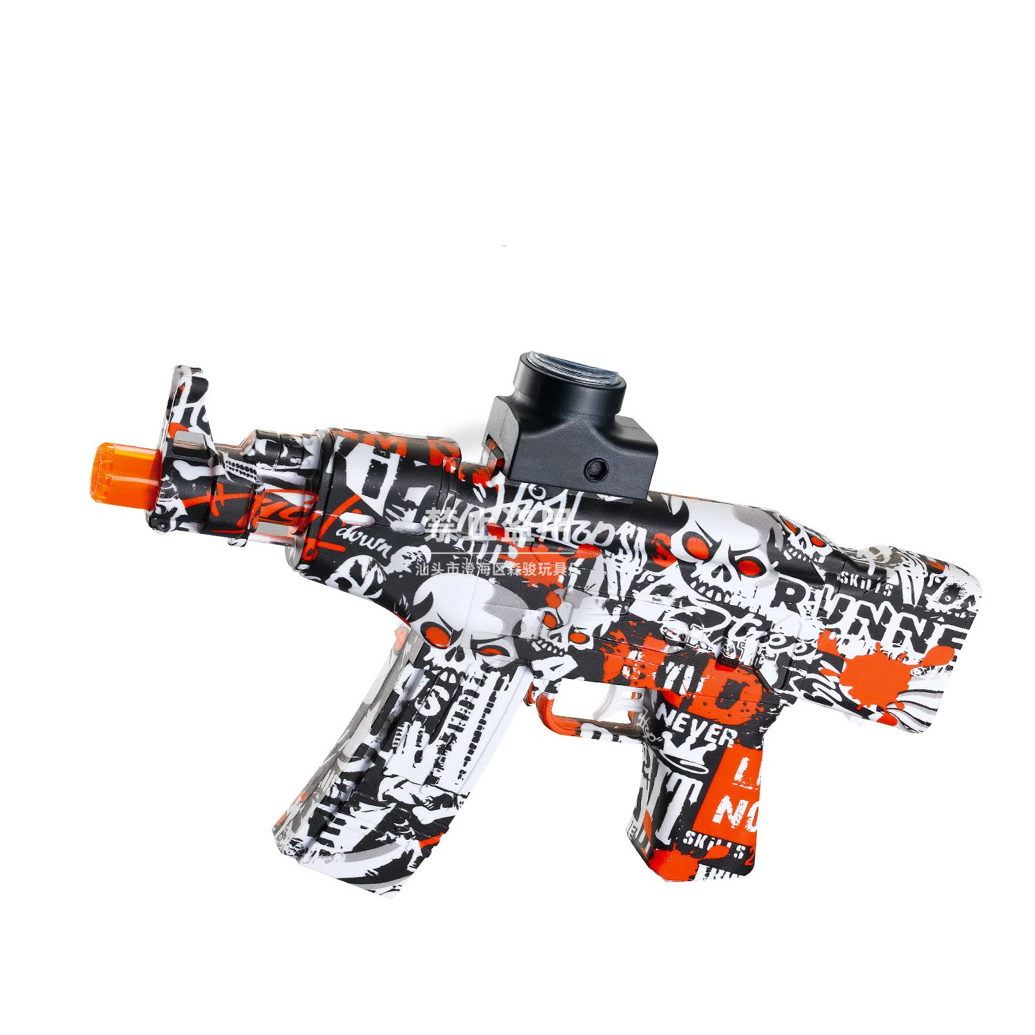 Ak47-graffiti rouge (boîte de couleur)