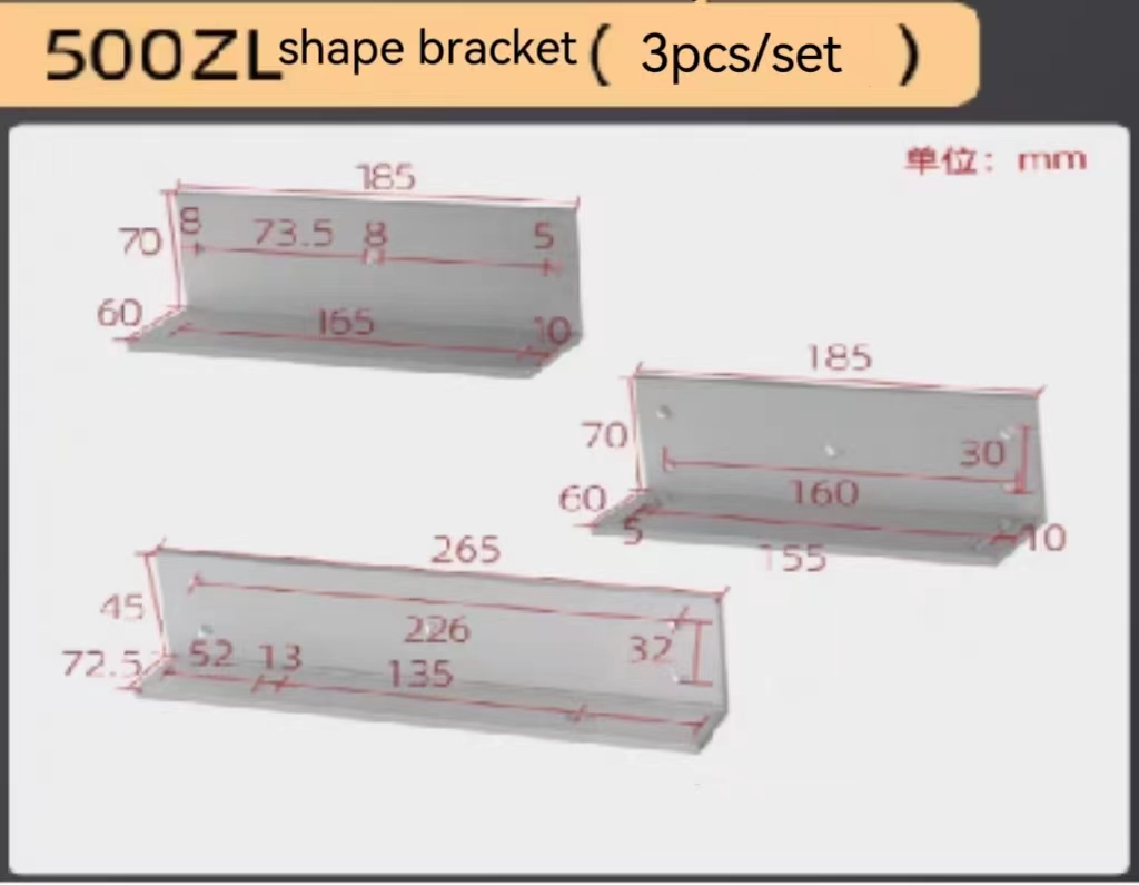 Clock-5-(ZL) Bracket 500kg