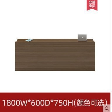 Podium 1800w600d750h