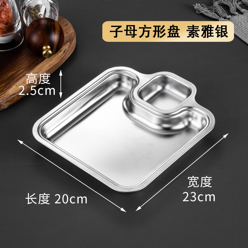 2-compartment barbecue plate (silver)