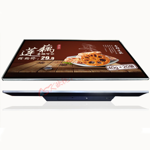 OSK LY-3205 32 pouces écran tactile informer tout en un PC Totem interactif IR écran tactile kiosque windows écran tactile kiosque numérique - Product Image 4