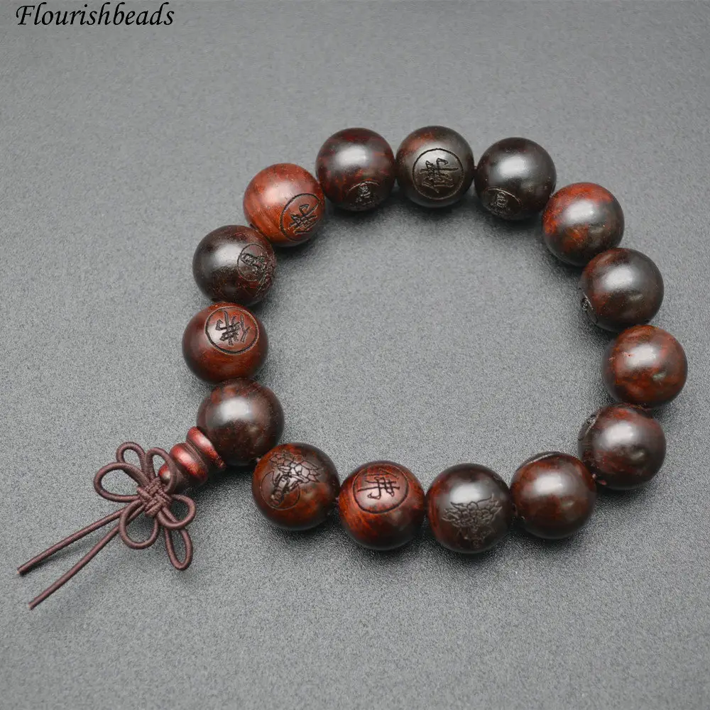 Chinese Knot Cord Mala Buddha Round Beads Wooden Rosary Bracelet