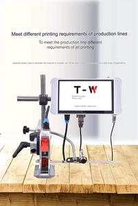 7 Inch Larger Screen Industrial Premium Online Inkjet <strong>Printer</strong> for Logo Date Bar Code <strong>QR</strong> Code Online Inkjet <strong>Printer</strong> Batch - Product Image 4