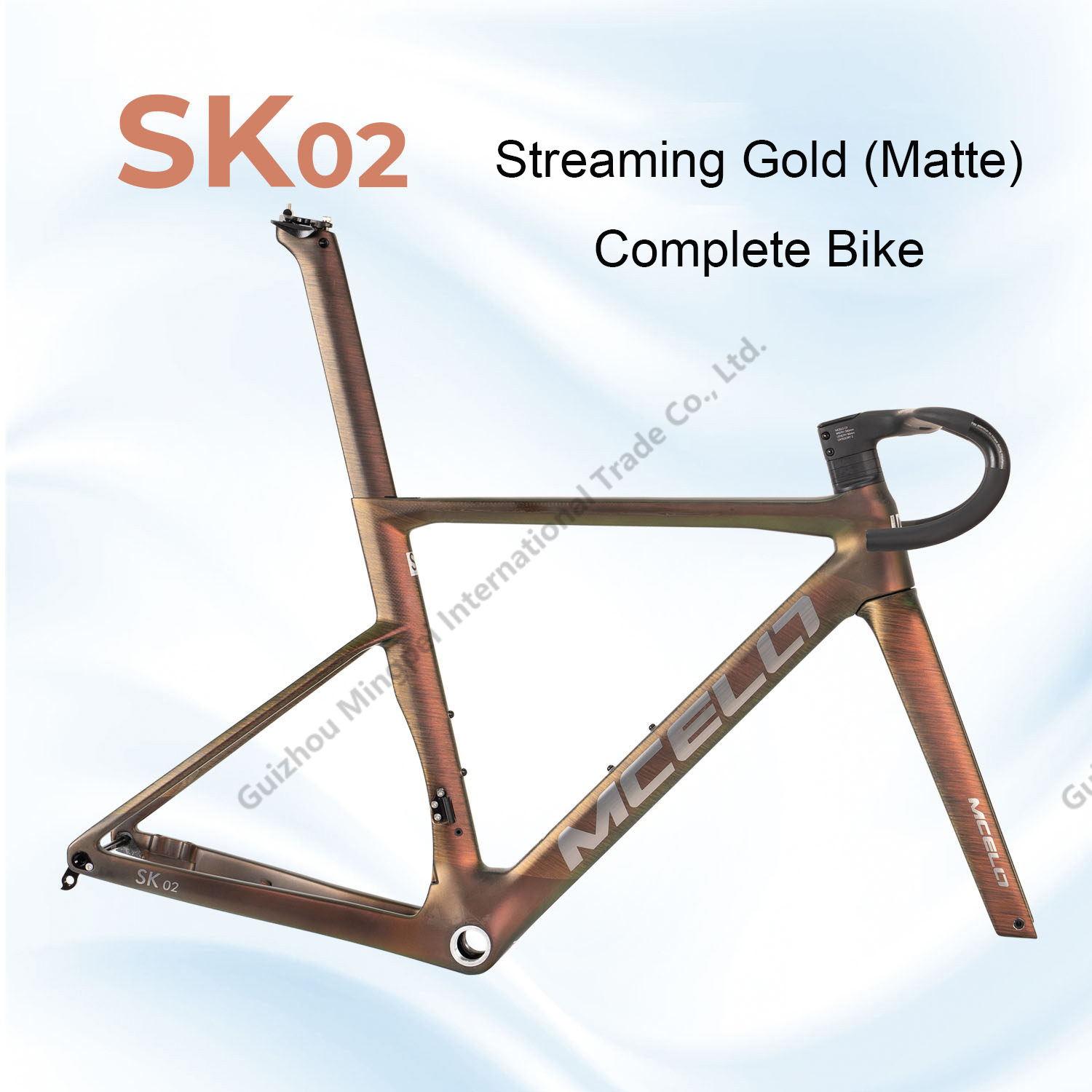 Streaming Gold (Matte)
