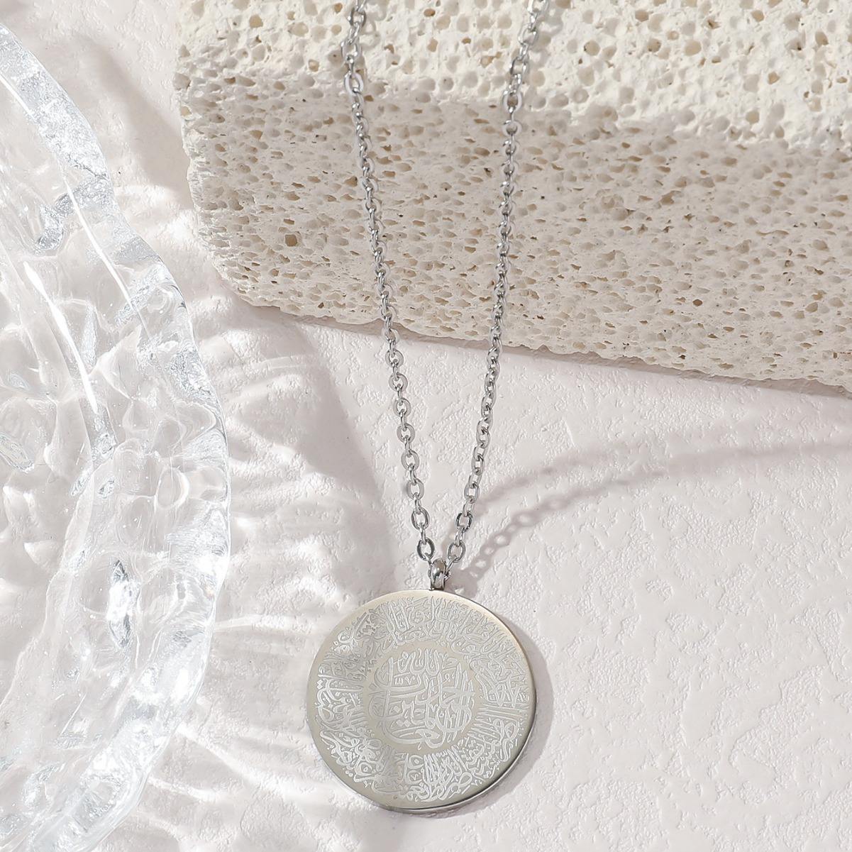 สร้อยคอเงิน