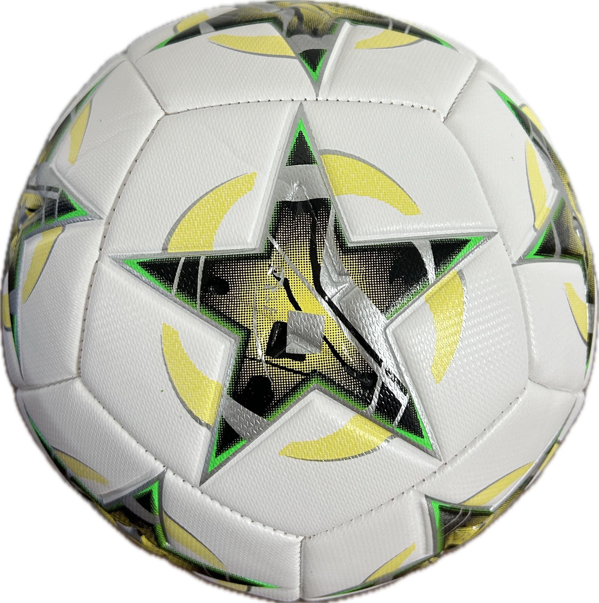 ฟุตบอลเบอร์ 5 - ดาวห้าแฉกสีเหลือง