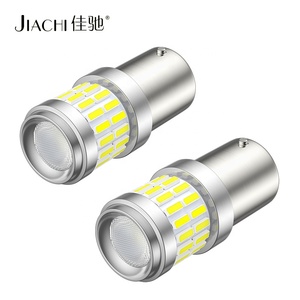 JiaChiハイパワーエラーフリーアンチハイパーフラッシュ11573157 7443 LedスイッチックターンシグナルT25P27/7Wデイタイムランニングライトランプ12v - Product Image 1