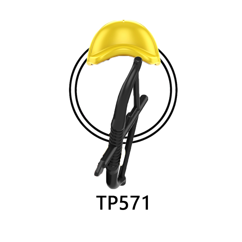 TP571