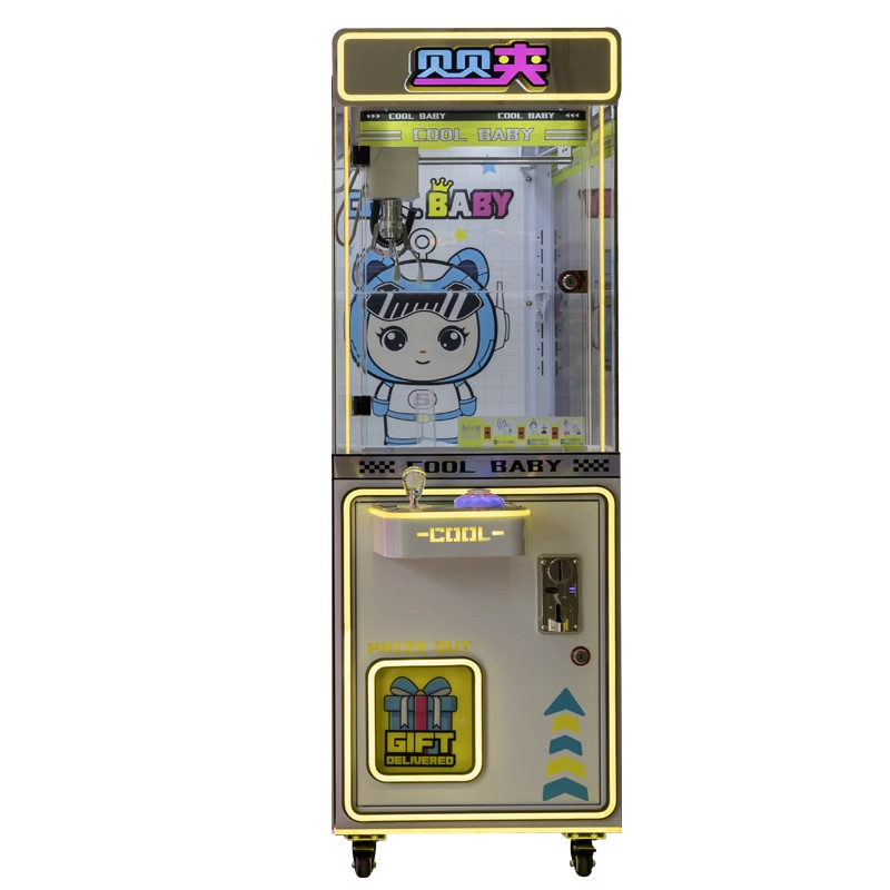Yellow claw machine