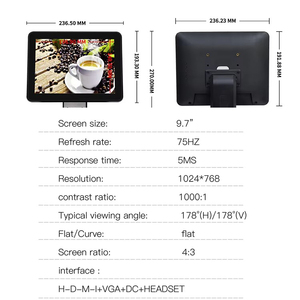 9,7 дюймов ЖК-экран клиента для Системы кассовых аппаратов POS - Product Image 6