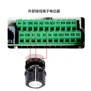 Built In <strong>Vector</strong> <strong>Control</strong> With Driving Acim And Pmsm Motors <strong>Speed</strong> Drive Inverter Industrial Ac <strong>Variable</strong> Frequency Inverter - Product Image 5
