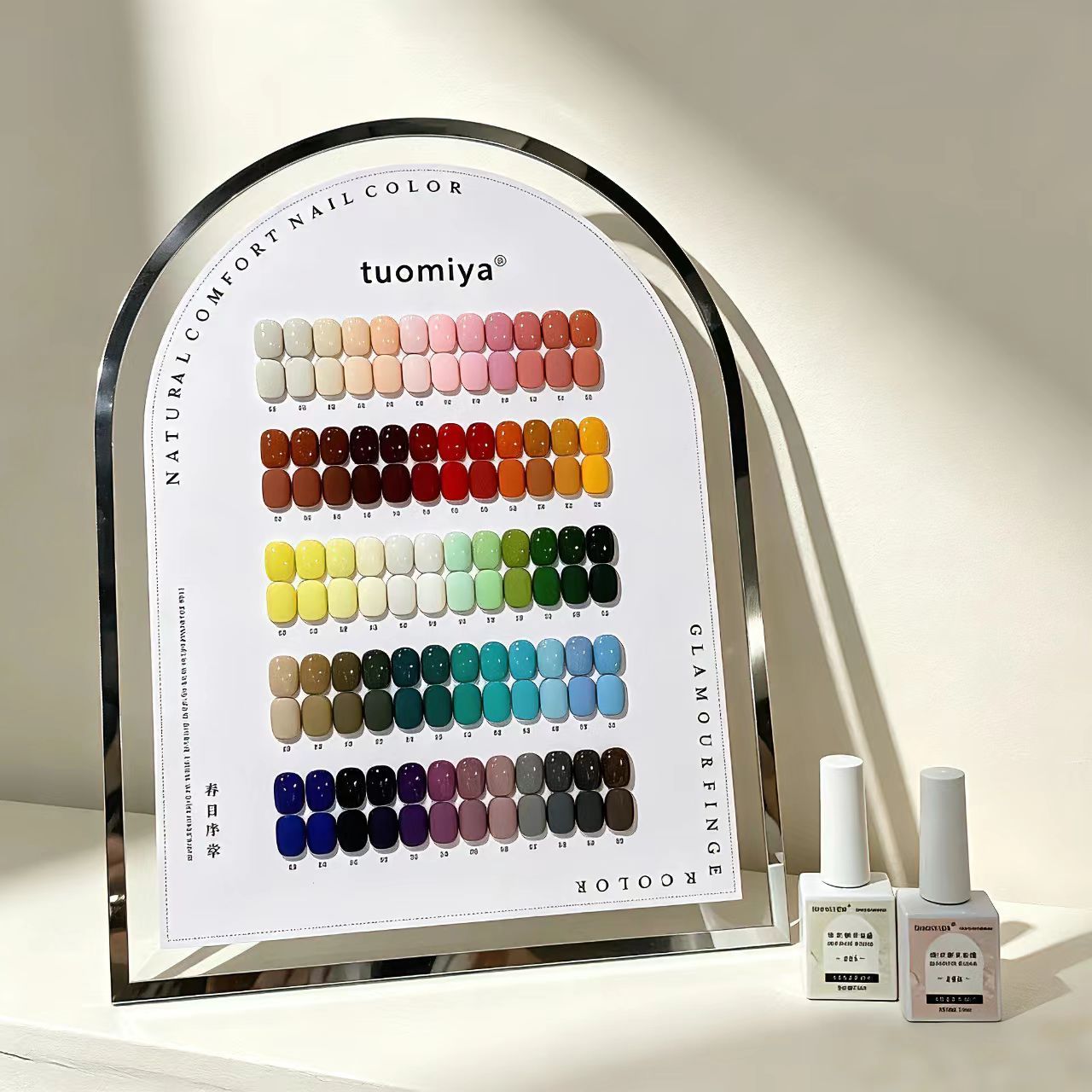 A 60 couleurs