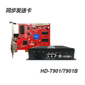 True color Full Color LED controller dello schermo video HD-T901 scheda di invio sincrona - Product Image 6