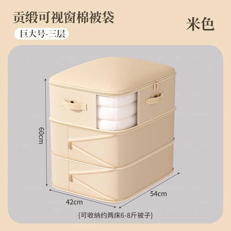 Rose Trois Couches - Taille Géante 52x42x90cm