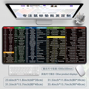 Alfombrilla de ratón para juegos grande extendida XL, borde cosido antideslizante, teclas de acceso directo de Excel, hoja de trucos, teclado de hoja de cálculo de oficina para PC - Product Image 5