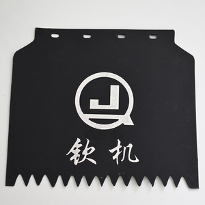 PVC/EVA/cao su nhiệm vụ nặng nề xe tải bùn Nắp rơ moóc chống phun bùn bảo vệ in logo mudflaps PVC chống thấm nước bền chắn bùn - Product Image 5