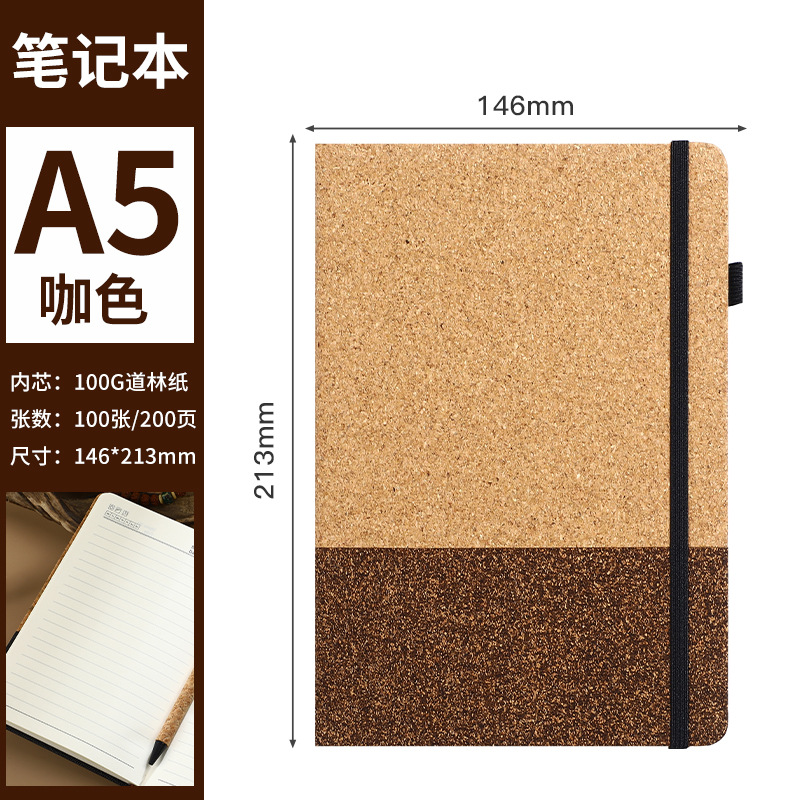 Cuaderno individual con costuras de veta de madera de café fino
