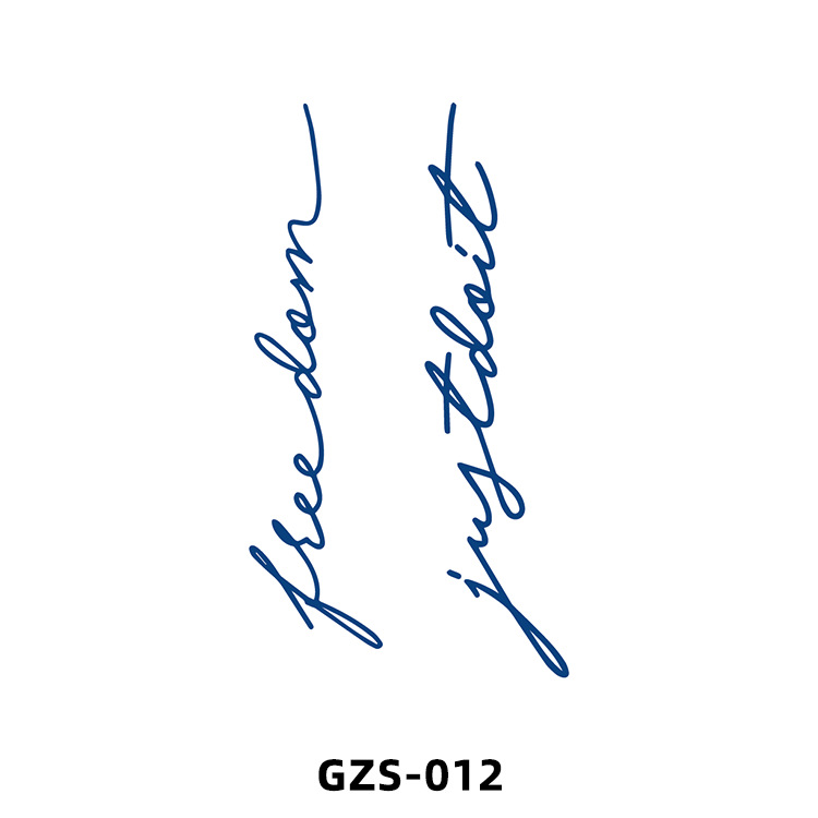 GZS-012