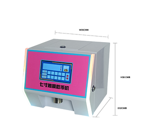 硬币交换机计数机7 # 触摸屏操作可直接按100或500硬币 - Product Image 4