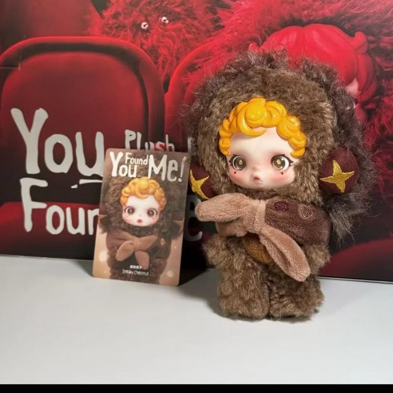 Théâtre sans sommeil-châtaigne secrète