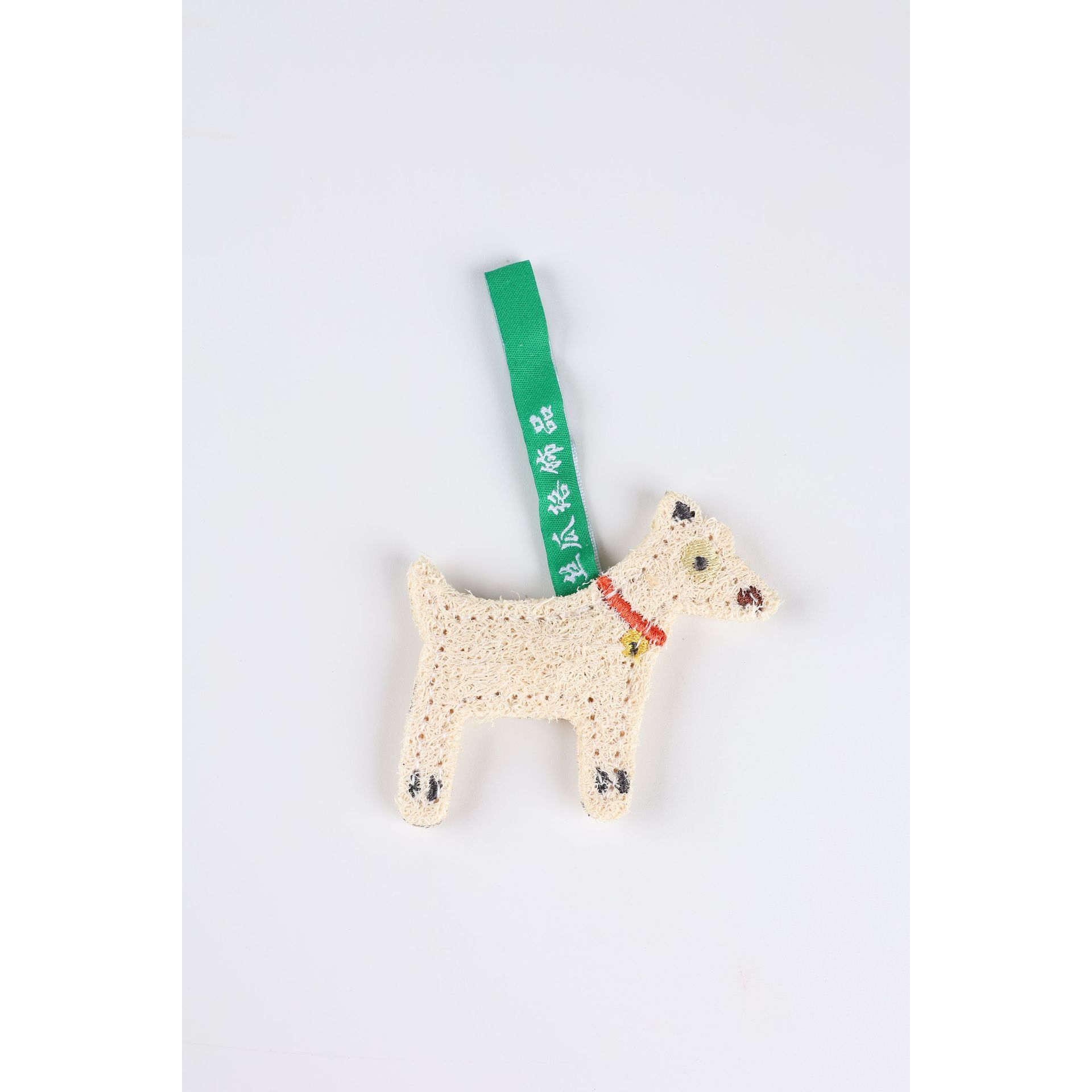 Sac OPP pour chiot mignon