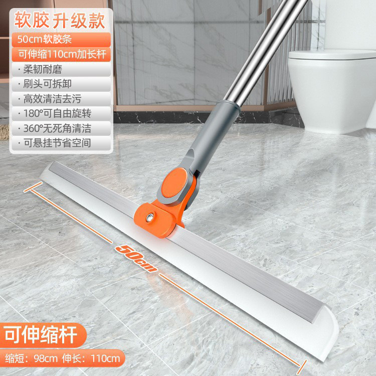 Orange tropical-50cmm doré