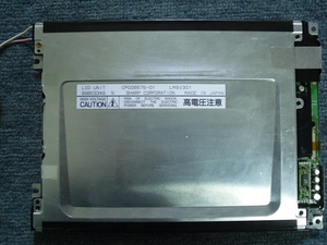 Schermo LM8V302 Display LCD per interfacce uomo macchina & pc industriali - Product Image 2