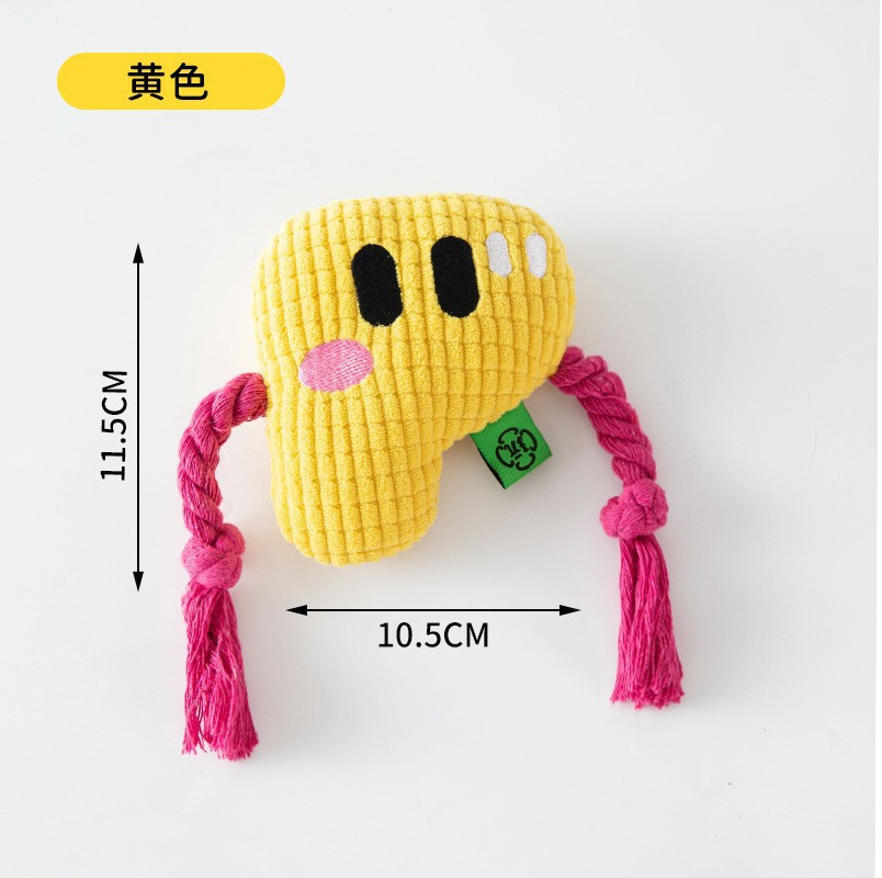 Yellow-letter p
