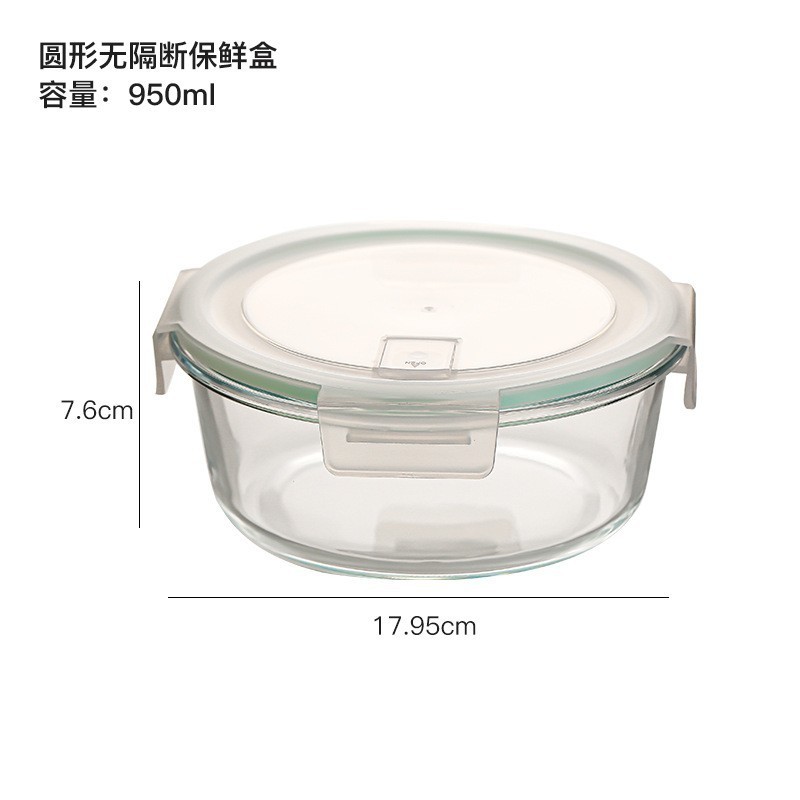 950ml