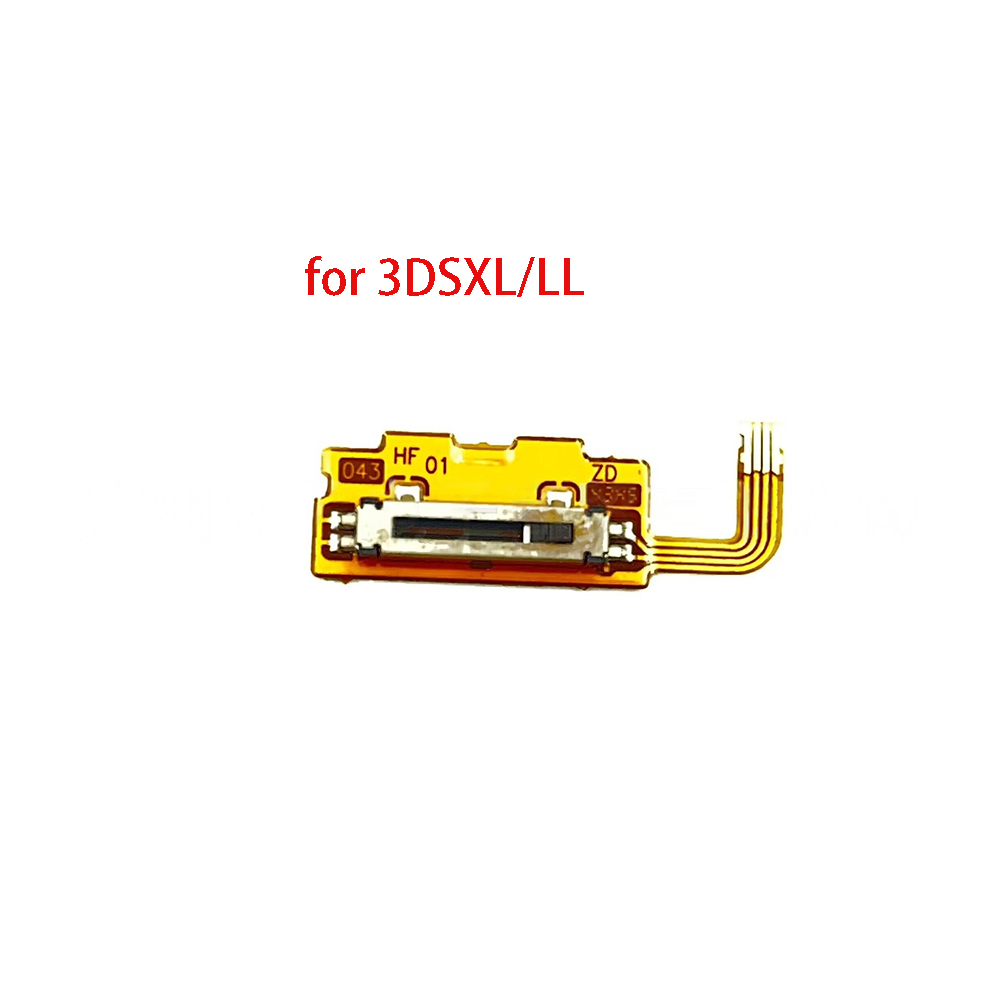 Jaune pour 3DSXL LL