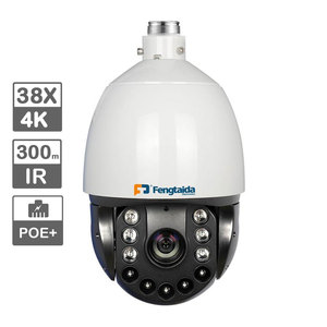 8MP IP ระยะยาว IR เลเซอร์300เมตรระยะทาง IP กลางแจ้งออโต้โฟกัส4K HDCVI ติดตามอัตโนมัติกล้อง PTZ HD - Product Image 1