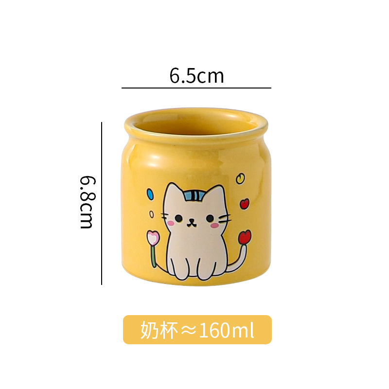 Jaune (chaton blanc en forme de coeur)
