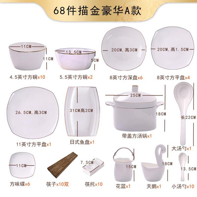 68 pièces Phnom Penh STYLE A