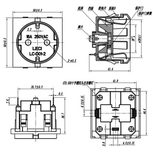 ซ็อกเก็ตไฟ AC มาตรฐานยุโรป16A 250V Schuko ซ็อกเก็ตไฟฟ้า AC - Product Image 2