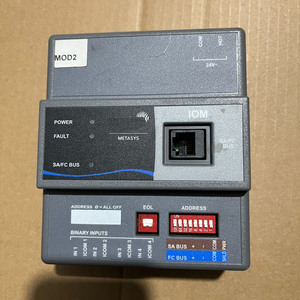MS-IOM1710-0 <strong>Control</strong> Module Used in Good Condition 3 MONTHS Warranty Controller - Product Image 6