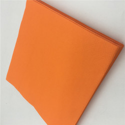 สีส้ม