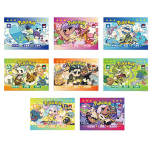 Cá nhân hiếm pokeoned nhựa bức tượng Matte Fusion bắn wooper diorama de tiện ích ảnh xé phim Dải mù hộp Hội Đồng Quản trị trò chơi - Product Image 6