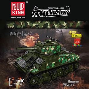 Yuxing модель электрического бака с дистанционным управлением King Sherman, сборные строительные блоки для мальчиков, пластиковые военные