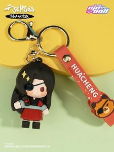 Anime cennet yetkilileri nimet Xie Lian Hua Cheng anahtarlık 10cm plastik anahtarlık dondurulmuş karakterler ile yeni durum oyuncak modeli - Product Image 4