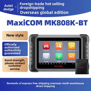2025 Autel 2. 0 OBD2 Herramienta de escáner automático Herramienta de diagnóstico Escáner Analizador de motor para automóviles - Product Image 3