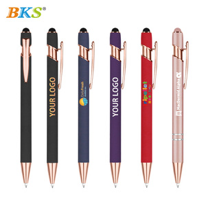 定制二合一多功能金属圆珠笔铝屏标志雕刻手写笔玫瑰金笔 - Product Image 1
