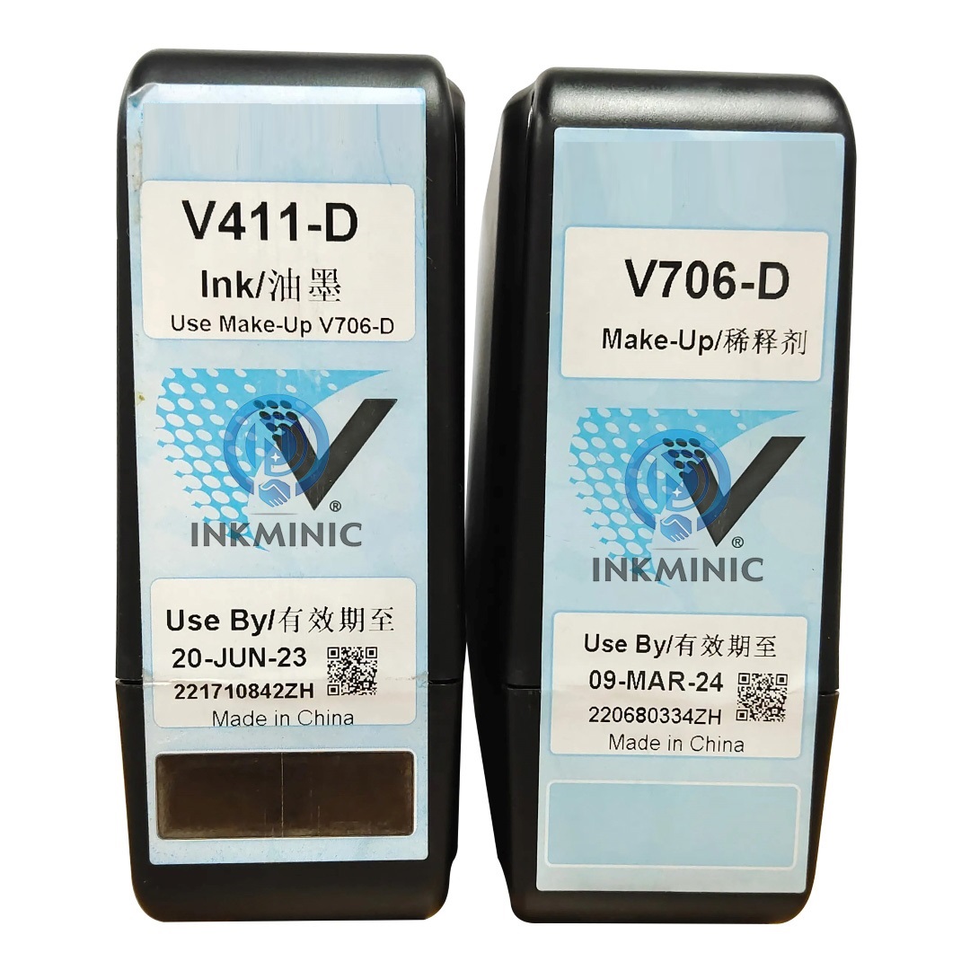V411-D รุ่นดั้งเดิม