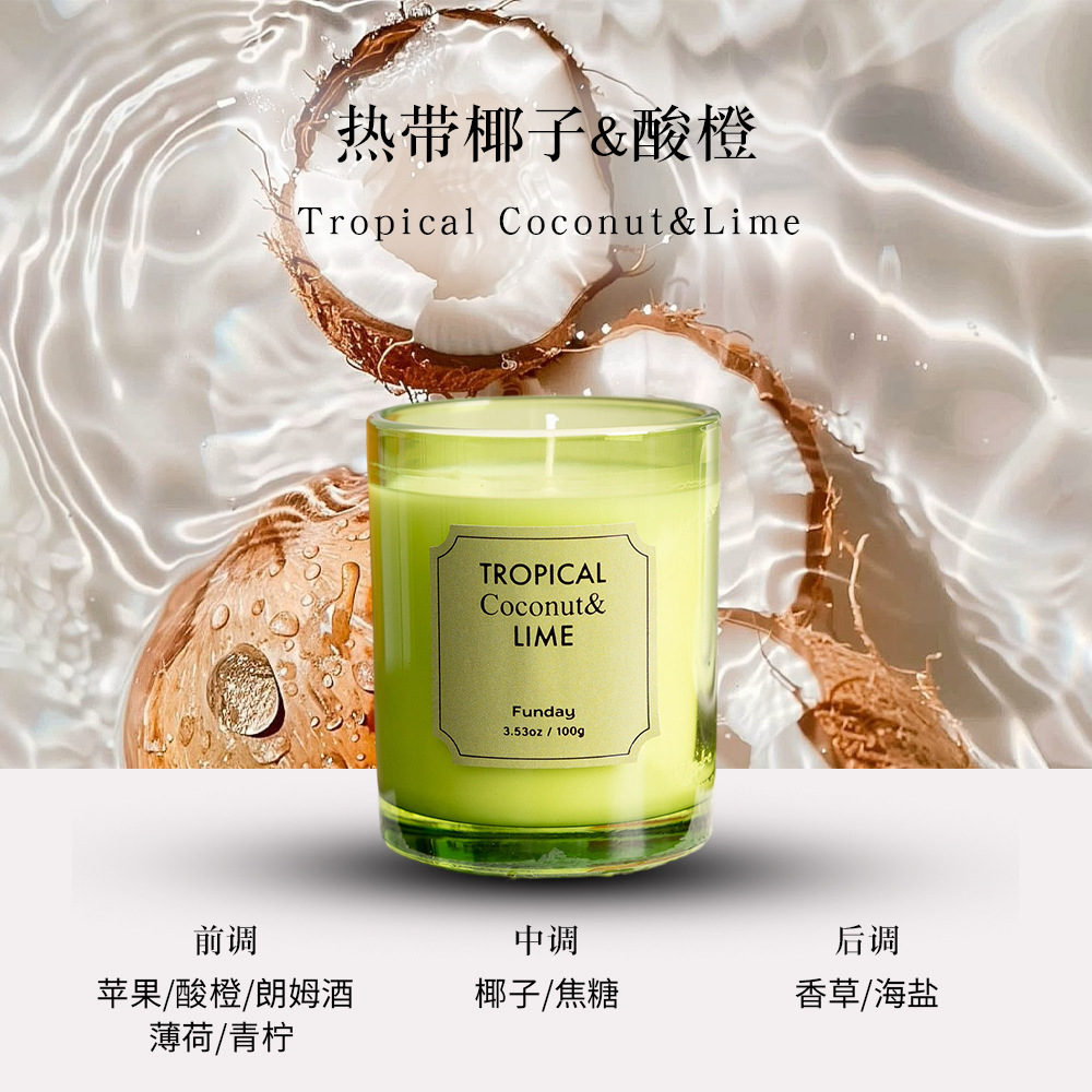 Tropical Coconut & Lime-Green